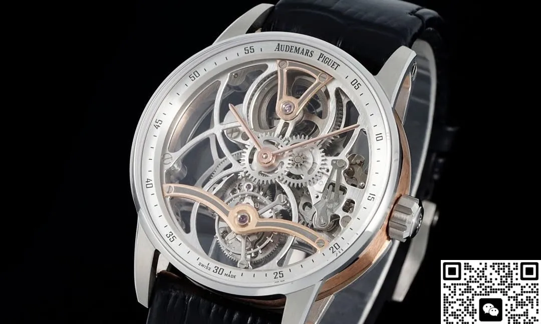 APP Factory Audemars Piguet CODE 11.59 26600CR.OO.D002CR.99 1:1 Best Edition Replica Watch